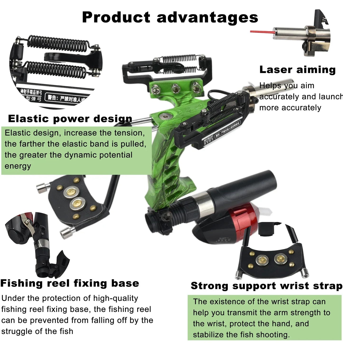 4-Color Fish Shooting Laser Fishing Metal Slingshot Outdoor Hunting Dart Shooting Slingshot Rubber Band Reel Gloves Package